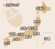 日本全国農家マップ